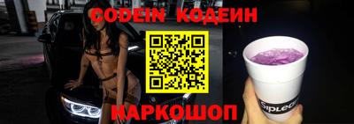 соль курить ск Среднеуральск