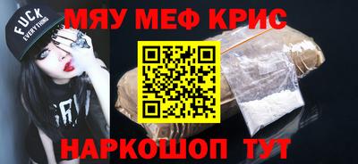 соль курить ск Среднеуральск