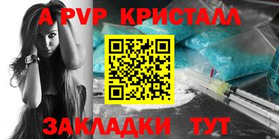 соль курить ск Среднеуральск