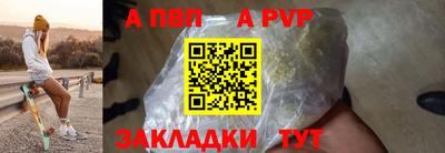 экстази Ставрополь