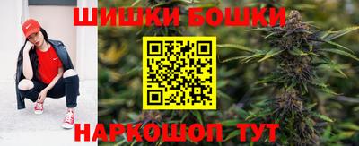 соль курить ск Среднеуральск