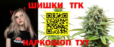 соль курить ск Среднеуральск