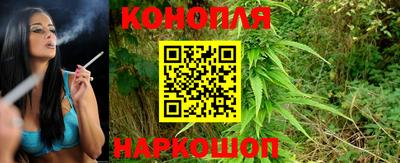 соль курить ск Среднеуральск