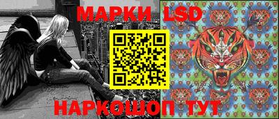 соль курить ск Среднеуральск