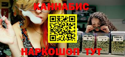 mdma Славянск-на-Кубани