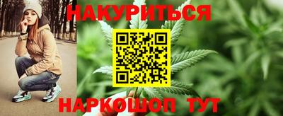 соль курить ск Среднеуральск