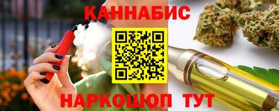 экстази Ставрополь