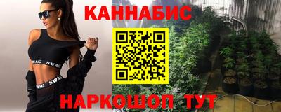 соль курить ск Среднеуральск