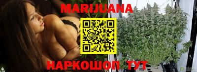 экстази Ставрополь