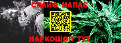 экстази Ставрополь