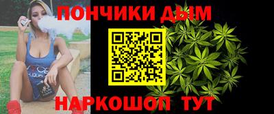 соль курить ск Среднеуральск