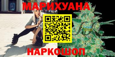 крисы Старая Купавна