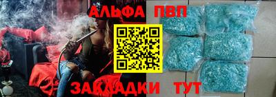 соль курить ск Среднеуральск