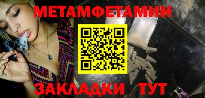 экстази Ставрополь