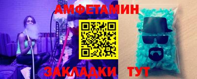 соль курить ск Среднеуральск