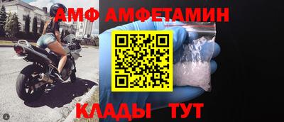 кокаин перу Сланцы