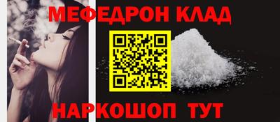 соль курить ск Среднеуральск